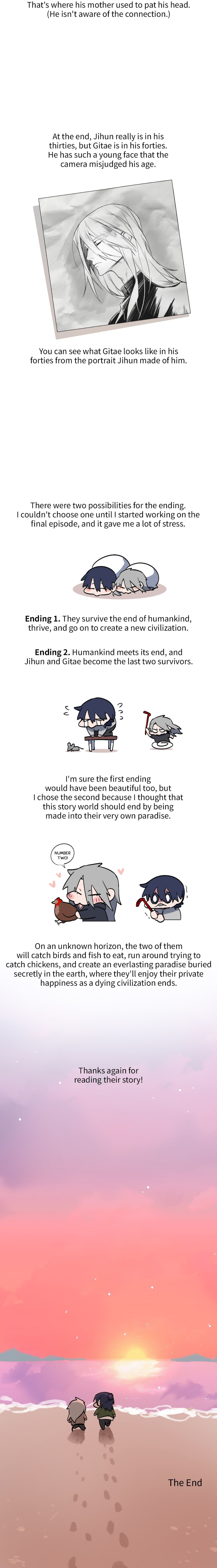 Legroom-By-Dacto-Uncensored-Eng page 6