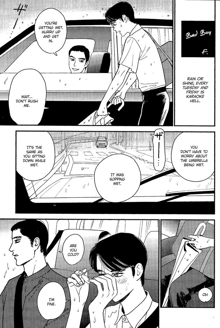 Lets-Go-Karaoke-Dj-Bad-Boy-By-Jitter-F-Eng page 3