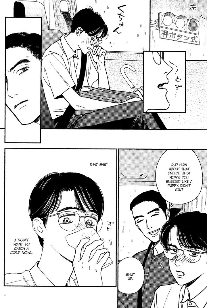 Lets-Go-Karaoke-Dj-Bad-Boy-By-Jitter-F-Eng page 4