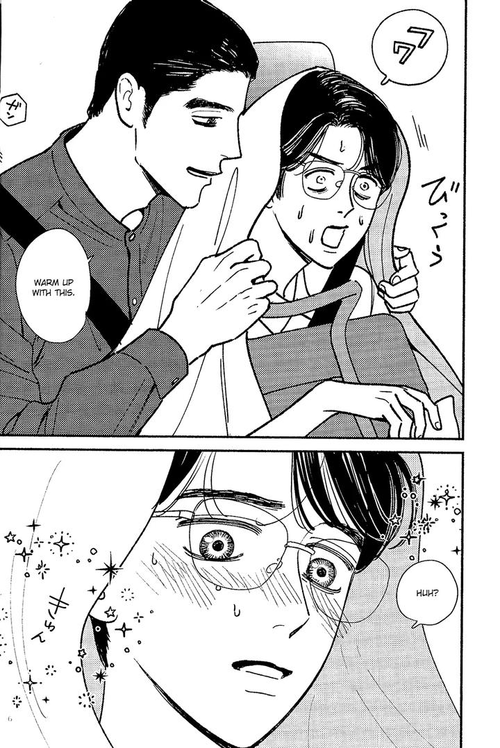 Lets-Go-Karaoke-Dj-Bad-Boy-By-Jitter-F-Eng page 6