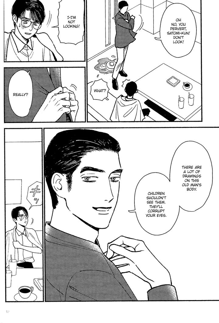 Lets-Go-Karaoke-Dj-Bad-Boy-By-Jitter-F-Eng page 12