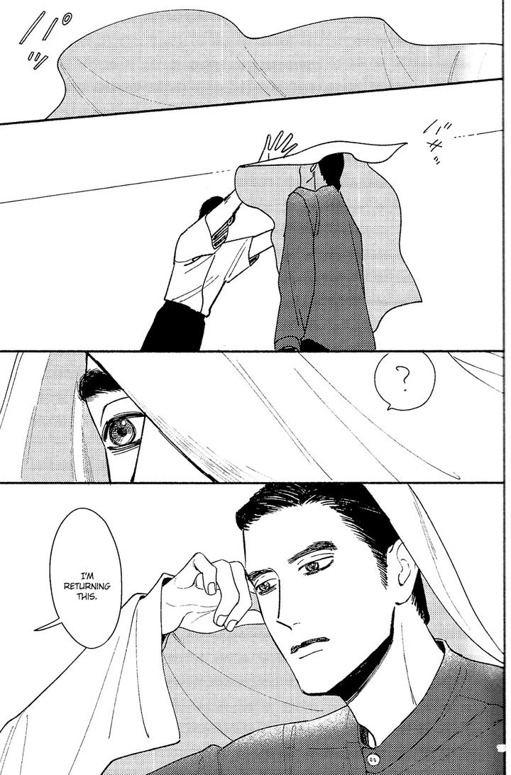 Lets-Go-Karaoke-Dj-Bad-Boy-By-Jitter-F-Eng page 13
