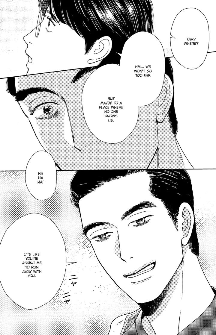 Lets-Go-Karaoke-Dj-Bad-Boy-By-Jitter-F-Eng page 16