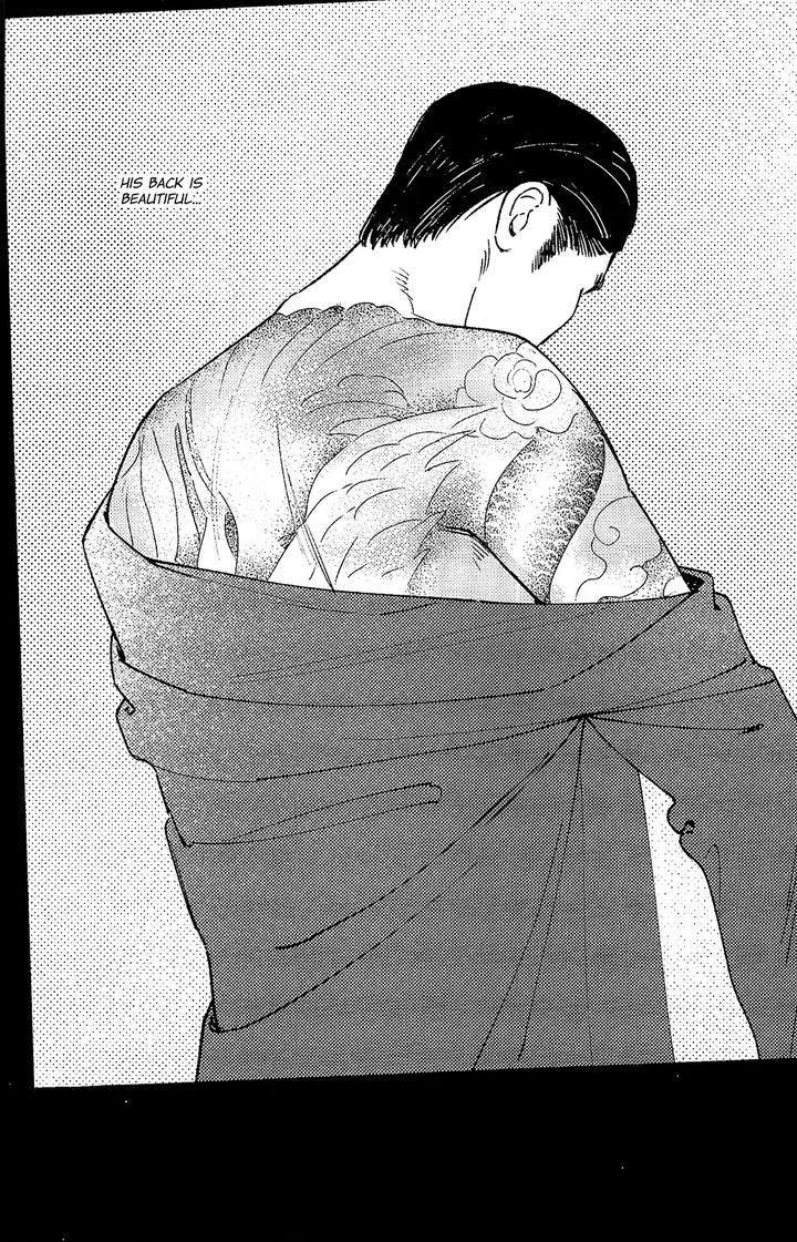 Lets-Go-Karaoke-Dj-Bad-Boy-By-Jitter-F-Eng page 20