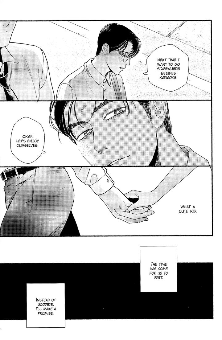 Lets-Go-Karaoke-Dj-Bad-Boy-By-Jitter-F-Eng page 24
