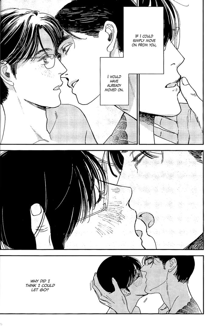 Lets-Go-Karaoke-Dj-Bad-Boy-By-Jitter-F-Eng page 26