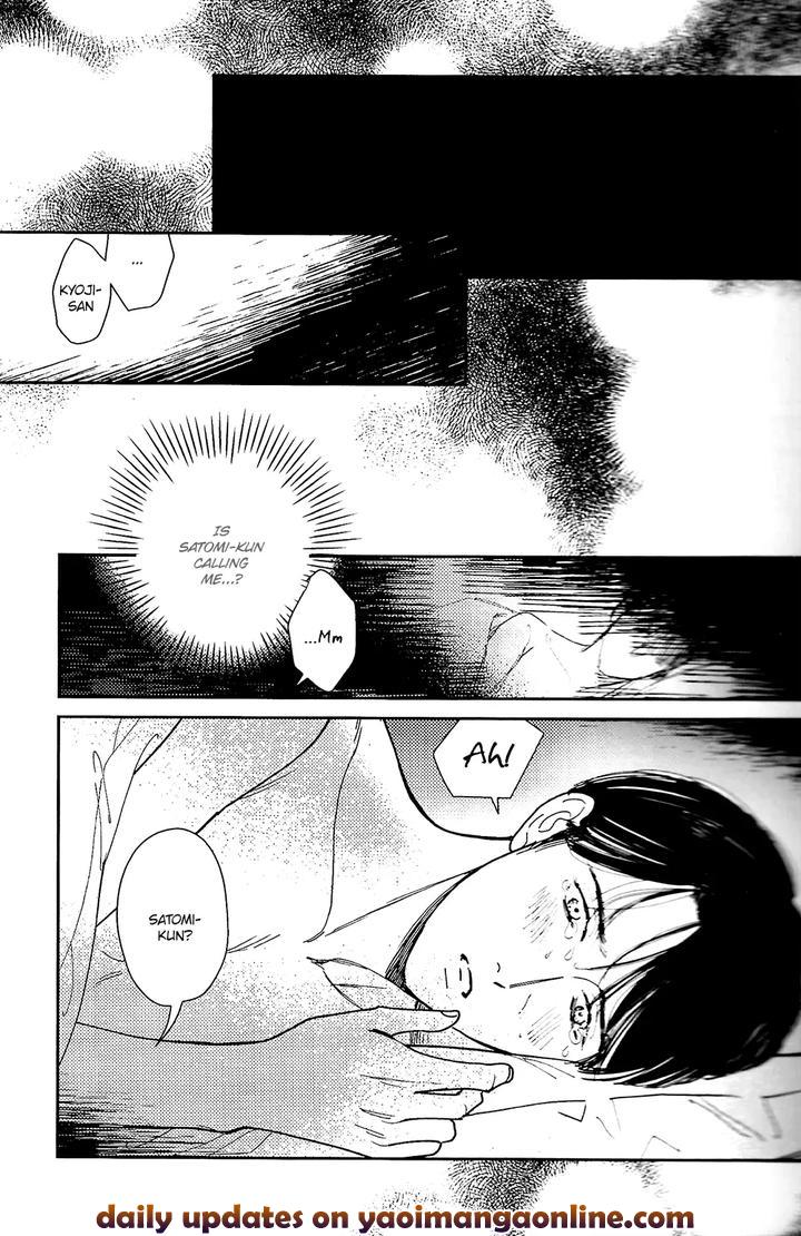 Lets-Go-Karaoke-Dj-Bad-Boy-By-Jitter-F-Eng page 31