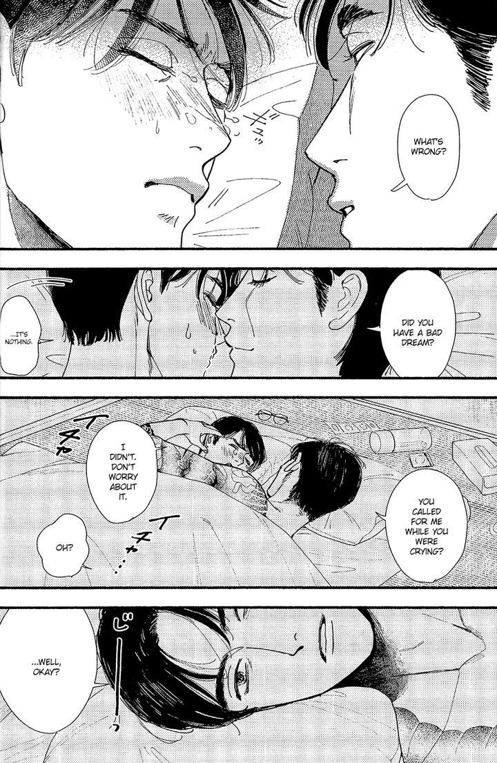 Lets-Go-Karaoke-Dj-Bad-Boy-By-Jitter-F-Eng page 32