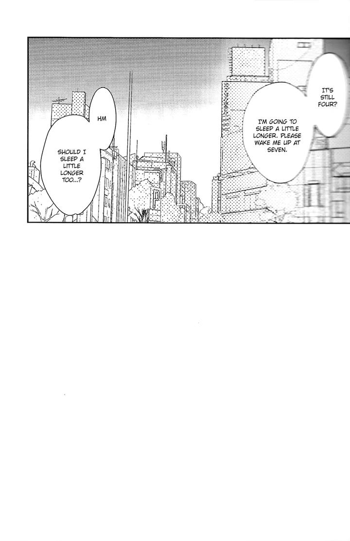 Lets-Go-Karaoke-Dj-Bad-Boy-By-Jitter-F-Eng page 33