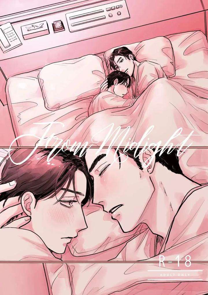 Lets-Go-Karaoke-Dj-From-Midnight-By-Neochi-Mochimochi-Motibe-Jp chapter_001 thumbnail