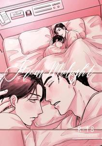 Recommended BL manga "Lets-Go-Karaoke-Dj-From-Midnight-By-Neochi-Mochimochi-Motibe-Jp" cover image