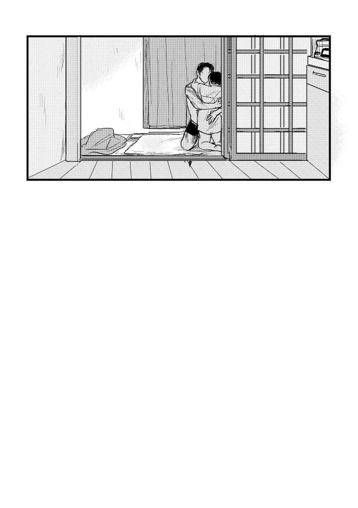 Lets-Go-Karaoke-Dj-Someday-Together-By-Sujiko-Jp page 109