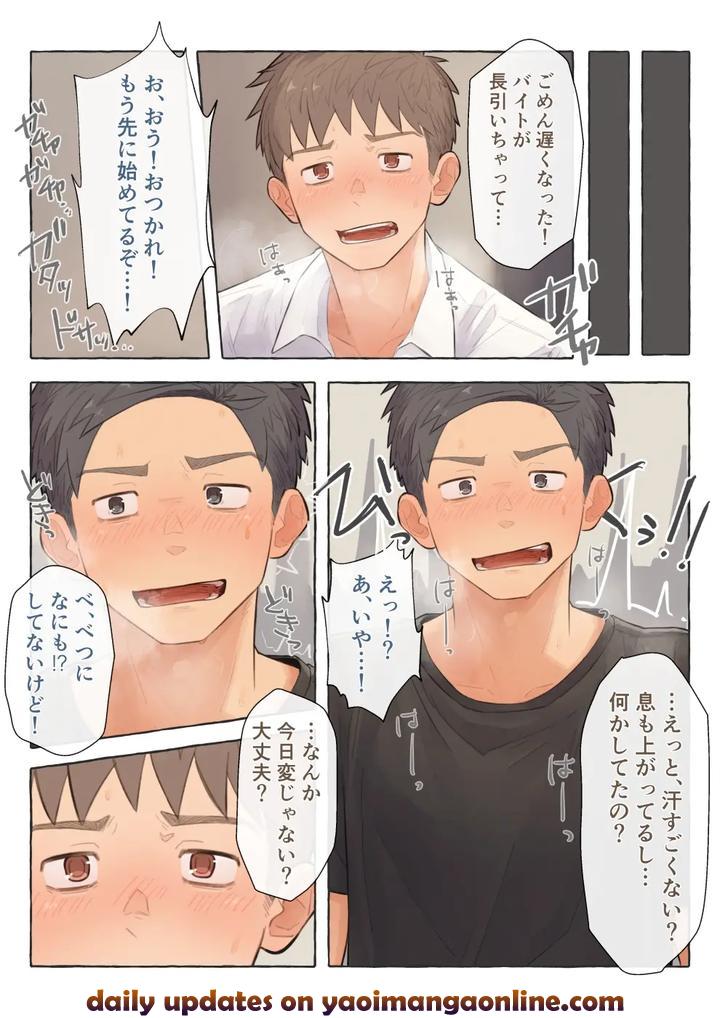 Lets-Seduce-A-Black-Haired-Athletic-Guy-Who-Has-A-Boyfriend-2-By-Chida-Yuki-Jp page 6