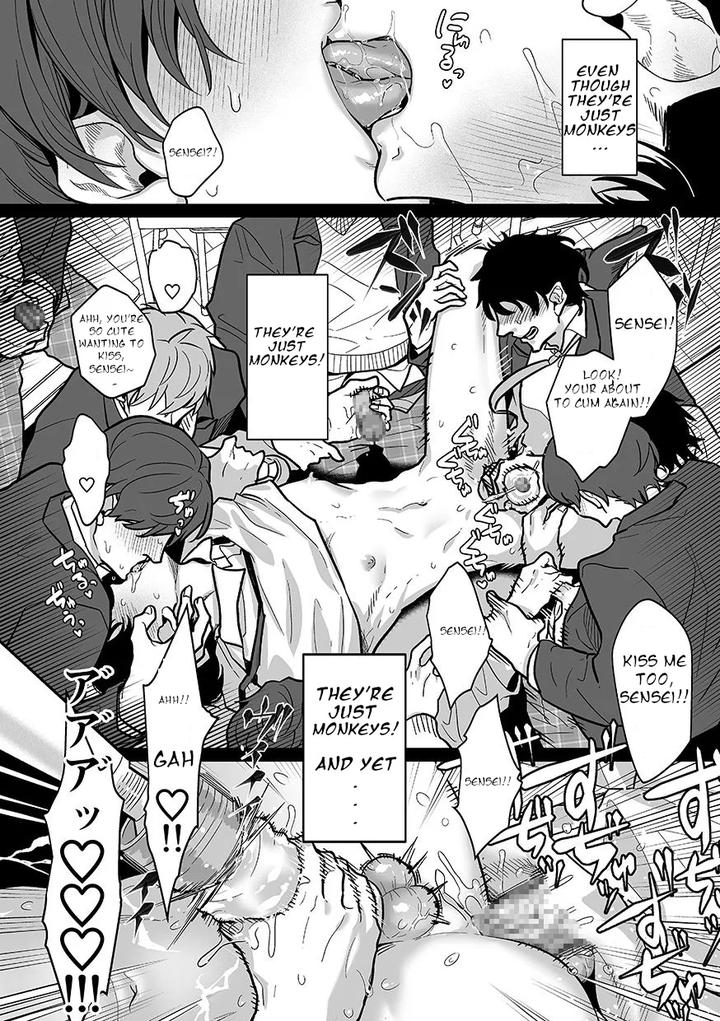 Lets-Study-Sex-Together-My-Life-As-A-Teaching-Practitioner-Is-Over-By-Nanaii-Oinko-Eng page 14