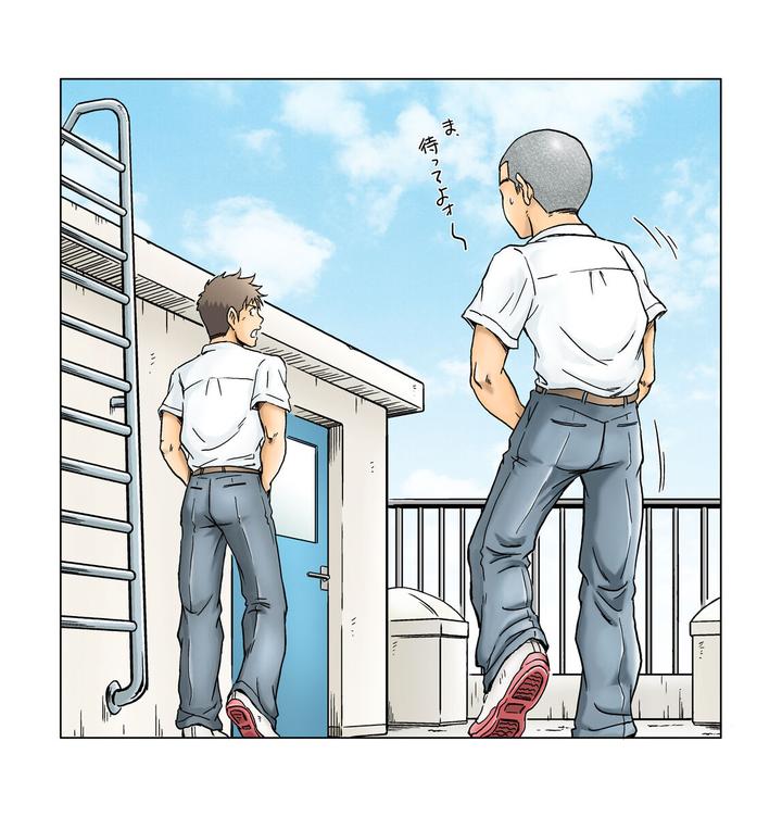 Liberty-Angel-By-Bokura-No-Kajitsu-Takano-You-Jp page 35
