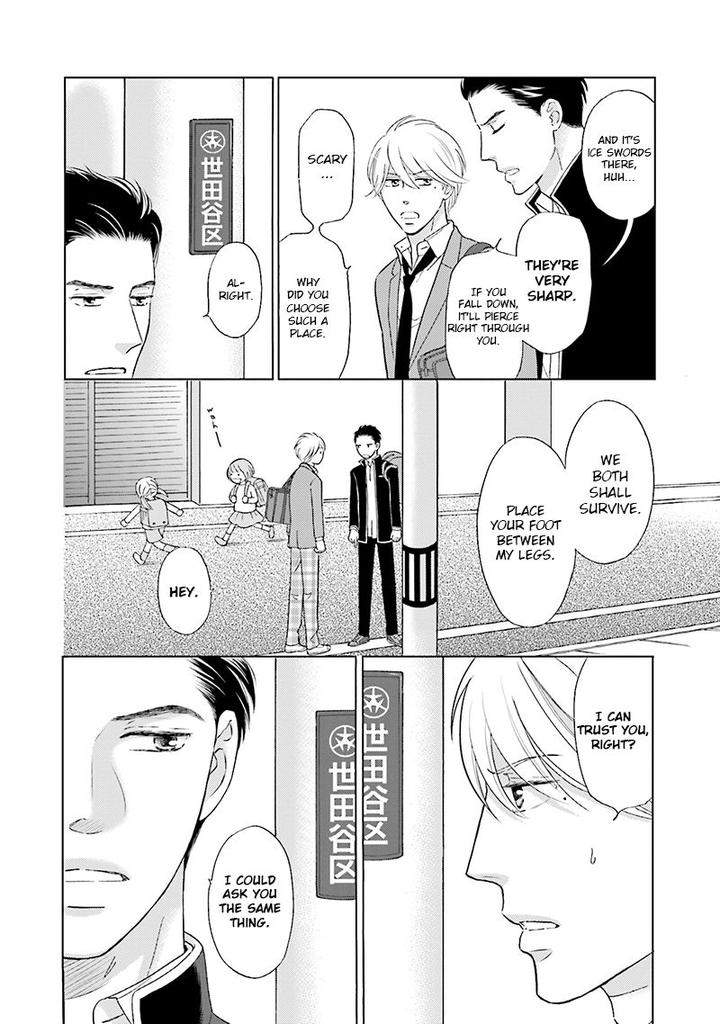 Life-Senjou-No-Bokura-Tokokura-Miya-Eng page 11