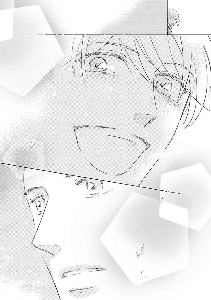 Life-Senjou-No-Bokura-Tokokura-Miya-Eng page 18