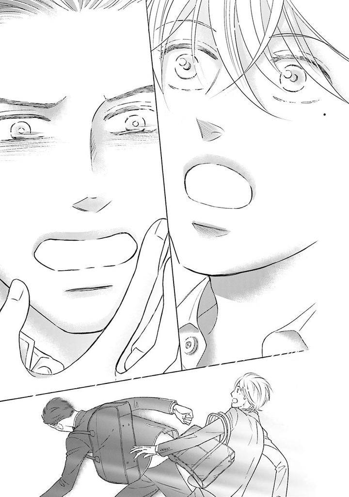 Life-Senjou-No-Bokura-Tokokura-Miya-Eng page 26