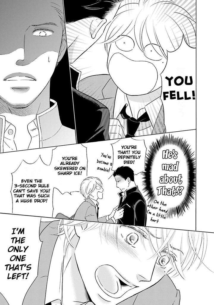 Life-Senjou-No-Bokura-Tokokura-Miya-Eng page 32