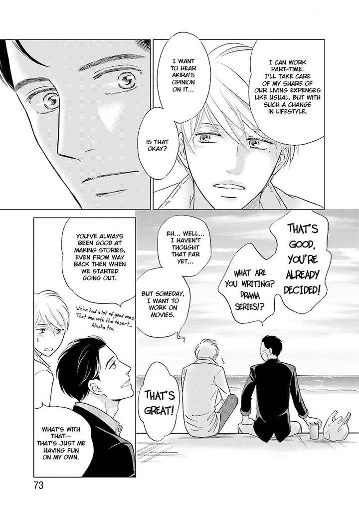 Life-Senjou-No-Bokura-Tokokura-Miya-Eng page 5