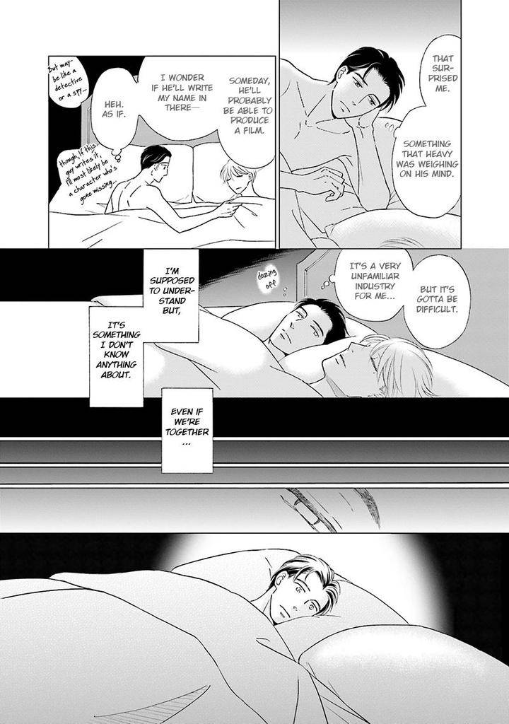 Life-Senjou-No-Bokura-Tokokura-Miya-Eng page 8