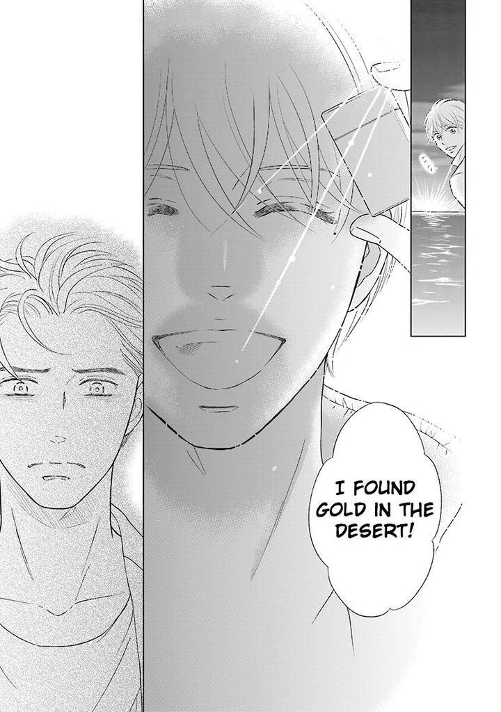 Life-Senjou-No-Bokura-Tokokura-Miya-Eng page 11