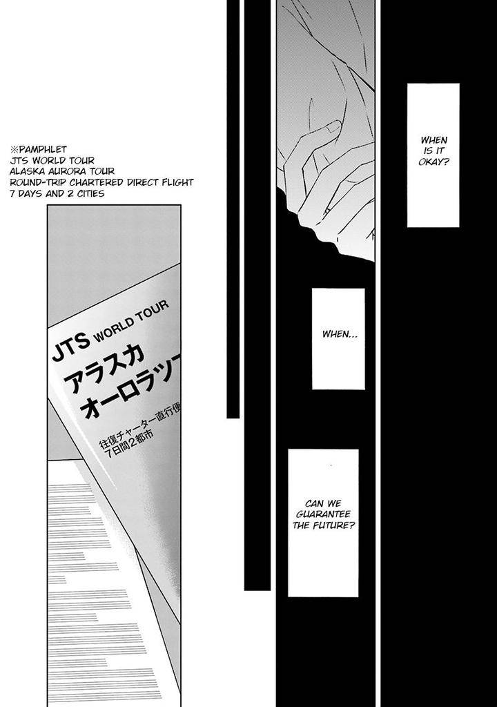 Life-Senjou-No-Bokura-Tokokura-Miya-Eng page 26