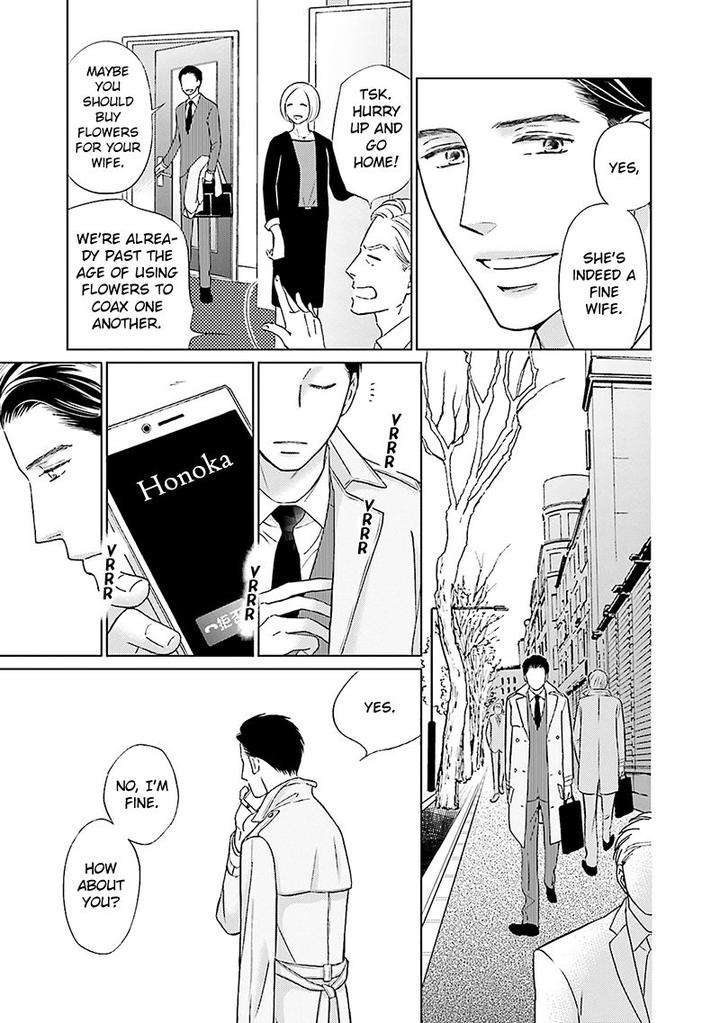 Life-Senjou-No-Bokura-Tokokura-Miya-Eng page 3
