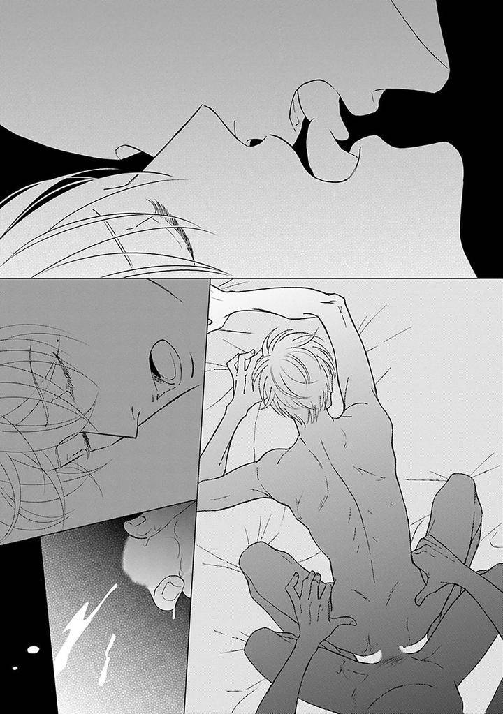 Life-Senjou-No-Bokura-Tokokura-Miya-Eng page 7