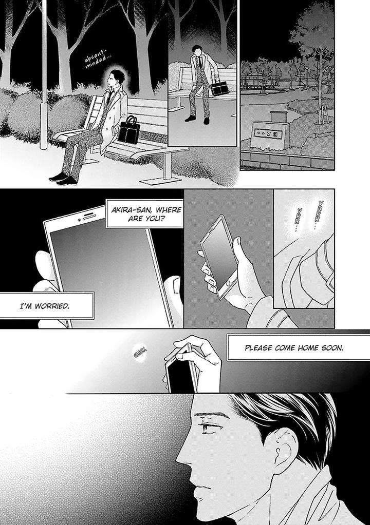 Life-Senjou-No-Bokura-Tokokura-Miya-Eng page 11