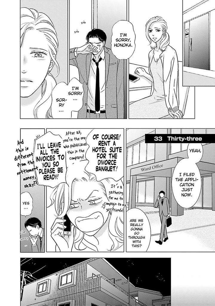 Life-Senjou-No-Bokura-Tokokura-Miya-Eng page 16