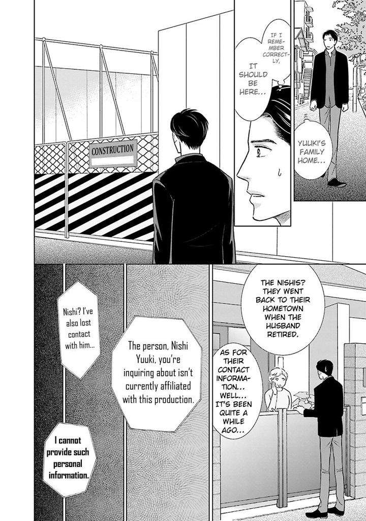 Life-Senjou-No-Bokura-Tokokura-Miya-Eng page 18