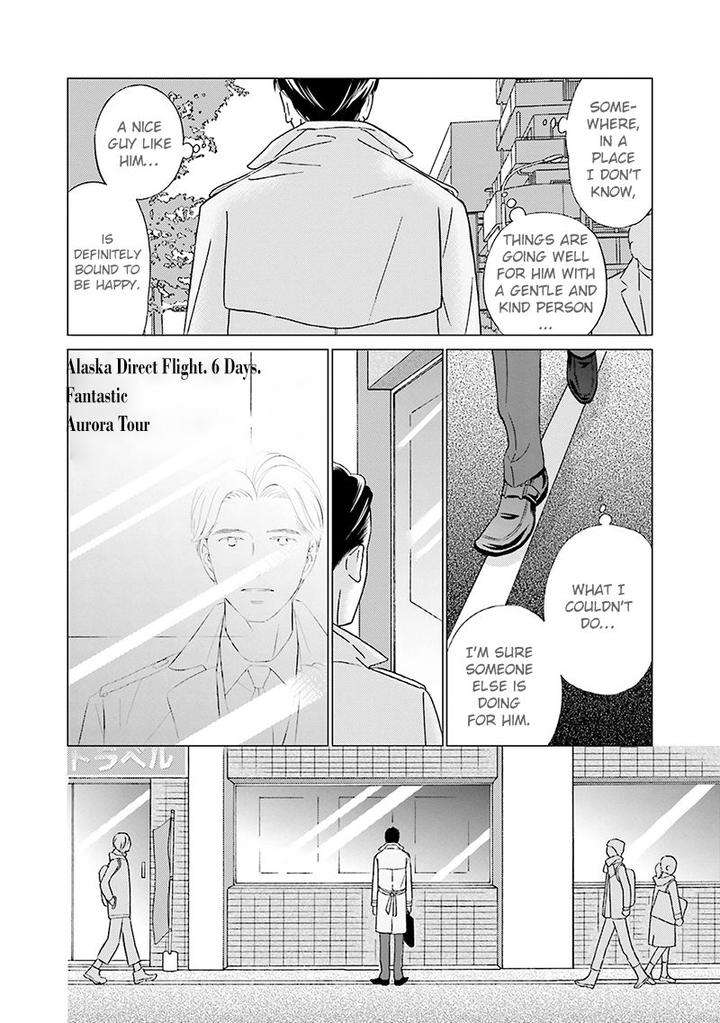 Life-Senjou-No-Bokura-Tokokura-Miya-Eng page 20