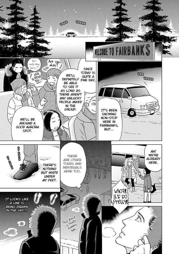 Life-Senjou-No-Bokura-Tokokura-Miya-Eng page 21