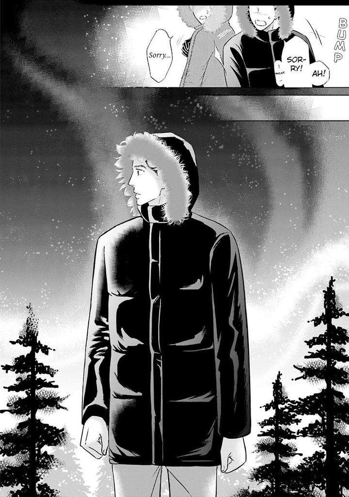 Life-Senjou-No-Bokura-Tokokura-Miya-Eng page 22