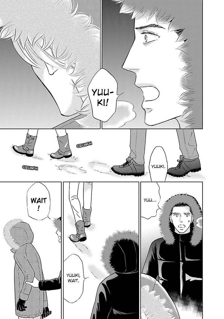 Life-Senjou-No-Bokura-Tokokura-Miya-Eng page 26