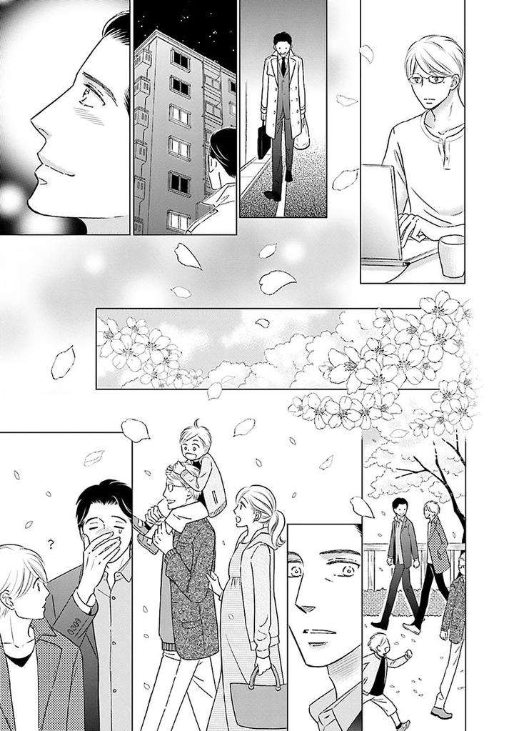 Life-Senjou-No-Bokura-Tokokura-Miya-Eng page 17