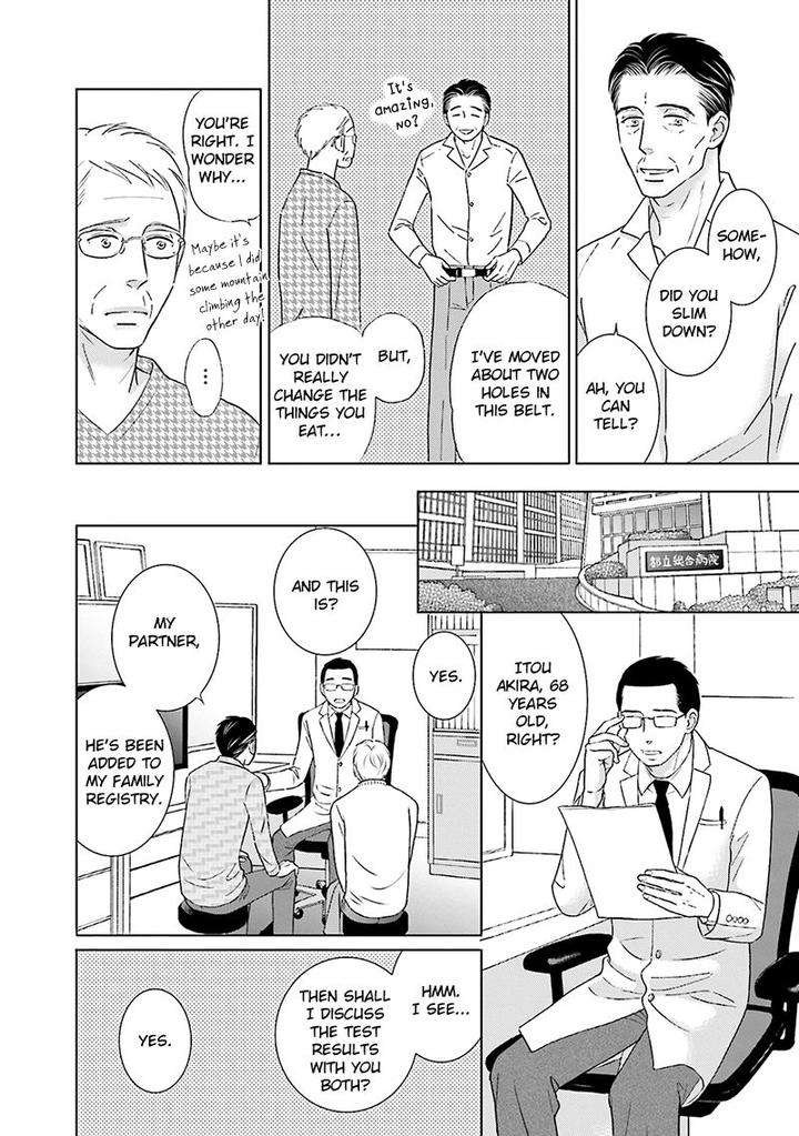 Life-Senjou-No-Bokura-Tokokura-Miya-Eng page 20