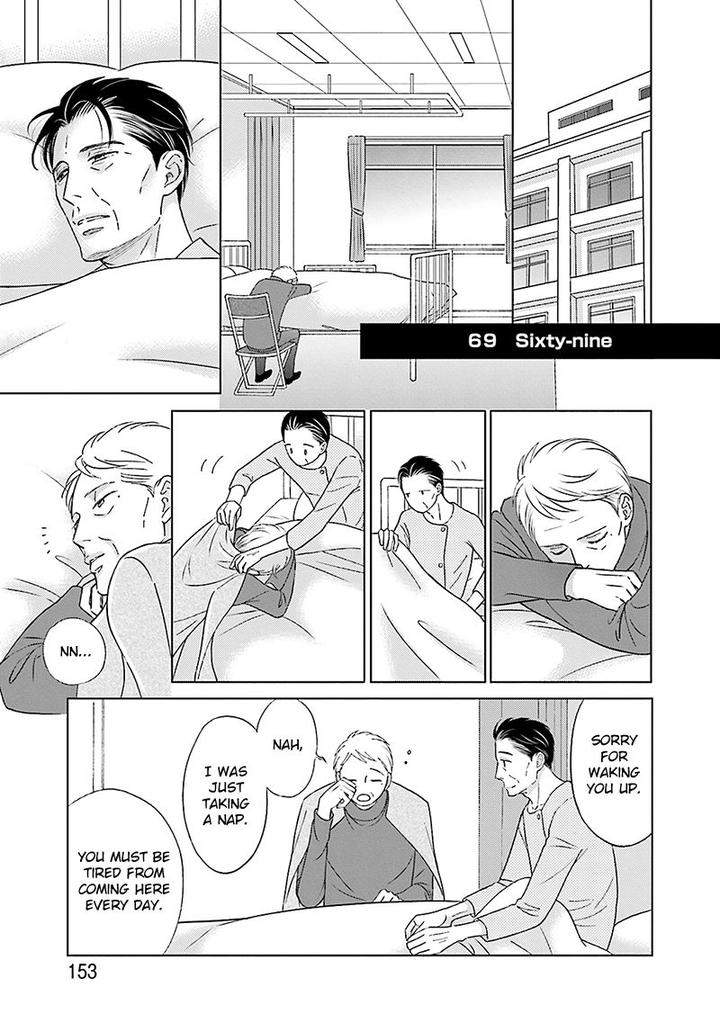 Life-Senjou-No-Bokura-Tokokura-Miya-Eng page 21