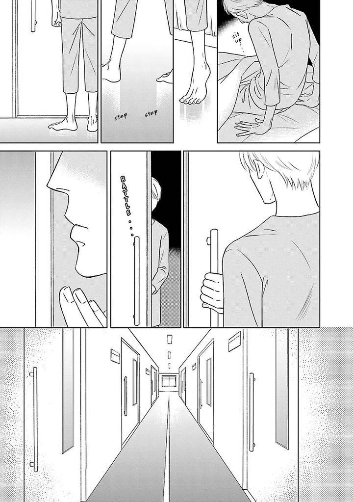 Life-Senjou-No-Bokura-Tokokura-Miya-Eng page 29