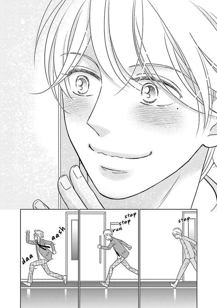 Life-Senjou-No-Bokura-Tokokura-Miya-Eng page 30