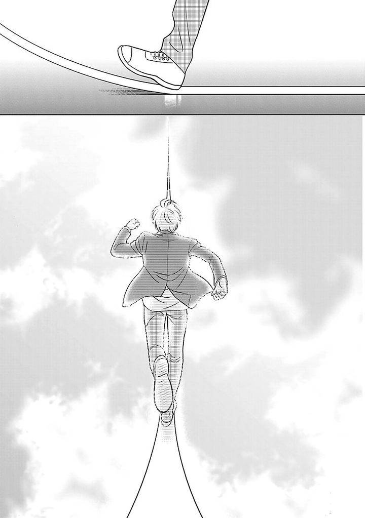 Life-Senjou-No-Bokura-Tokokura-Miya-Eng page 31