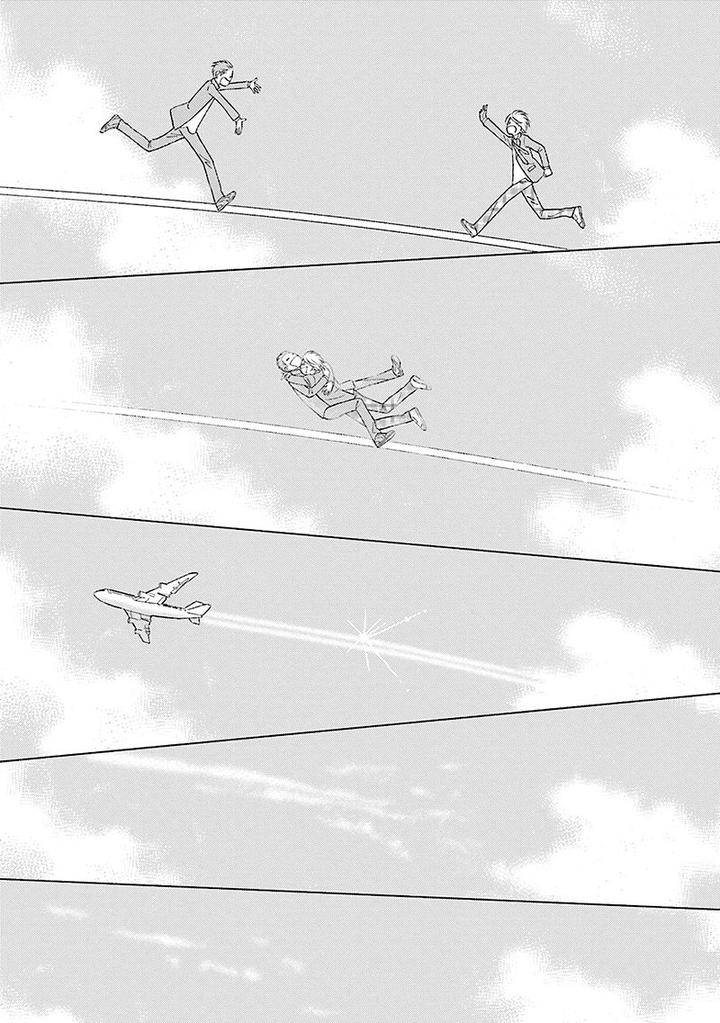 Life-Senjou-No-Bokura-Tokokura-Miya-Eng page 33