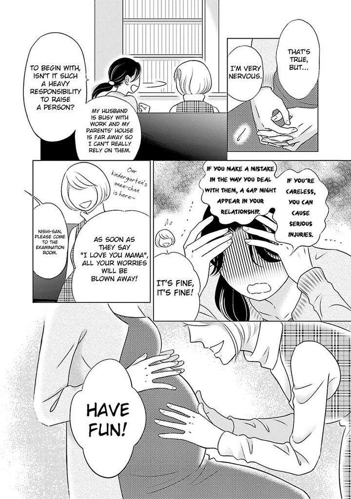 Life-Senjou-No-Bokura-Tokokura-Miya-Eng page 2