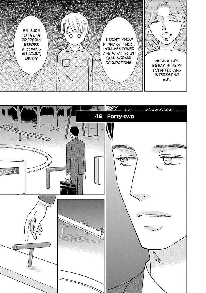 Life-Senjou-No-Bokura-Tokokura-Miya-Eng page 5
