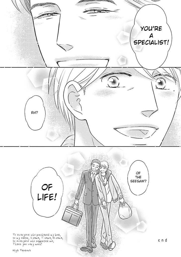 Life-Senjou-No-Bokura-Tokokura-Miya-Eng page 11