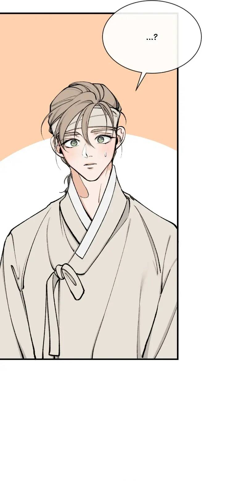 Like-A-Fever-Dream-By-Lhyeon-Eng page 17