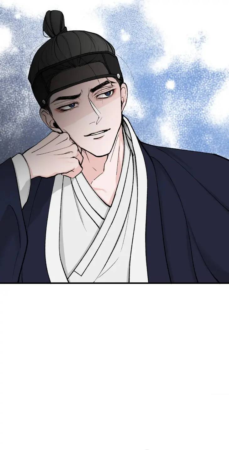 Like-A-Fever-Dream-By-Lhyeon-Eng page 22