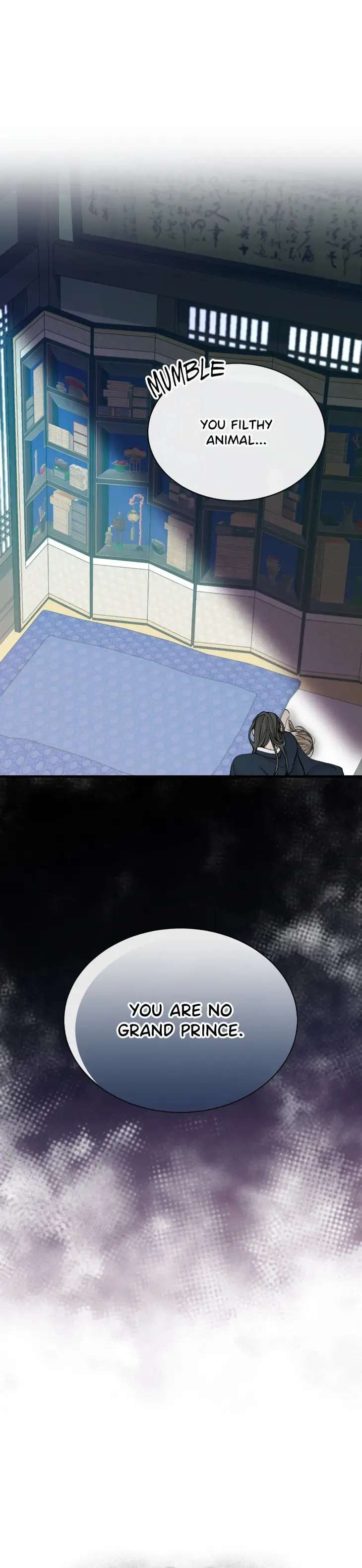 Like-A-Fever-Dream-By-Lhyeon-Eng page 7