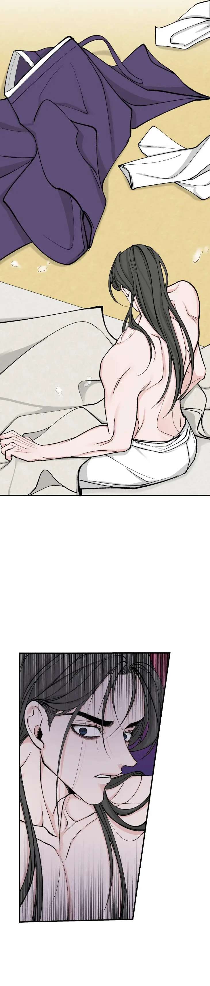 Like-A-Fever-Dream-By-Lhyeon-Eng page 20